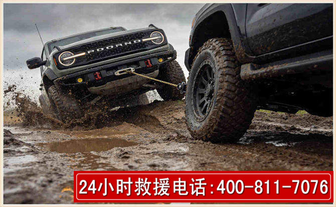 遂川长春汽车道路救援公司2026年7月备战台风巴威全面落实救援前置准备工作